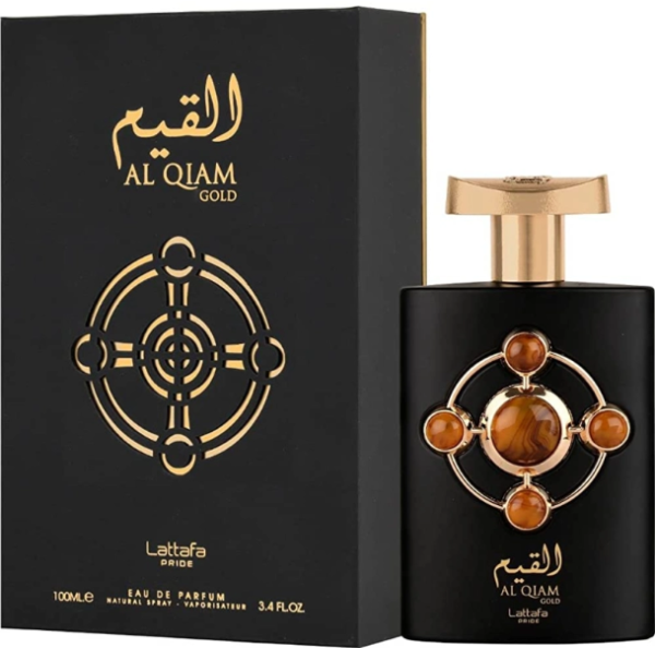 Emmer Ajwad Al QIAM